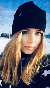 Снегурочка
